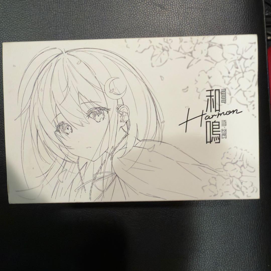 水月雨MoonDrop Harmon 和鳴