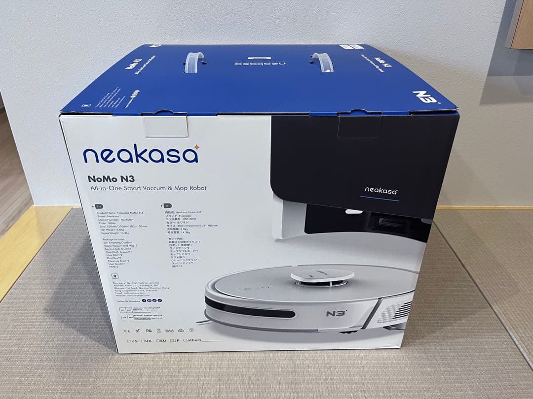 neakasa Ｎ3 ロボット掃除機