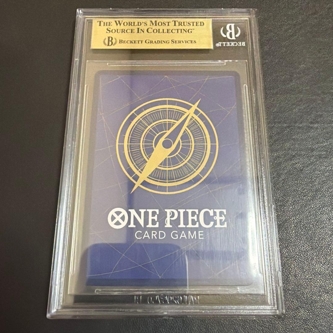 BGS 9.5 モンキー・D・ルフィジャンプ PSA P P-043 冠