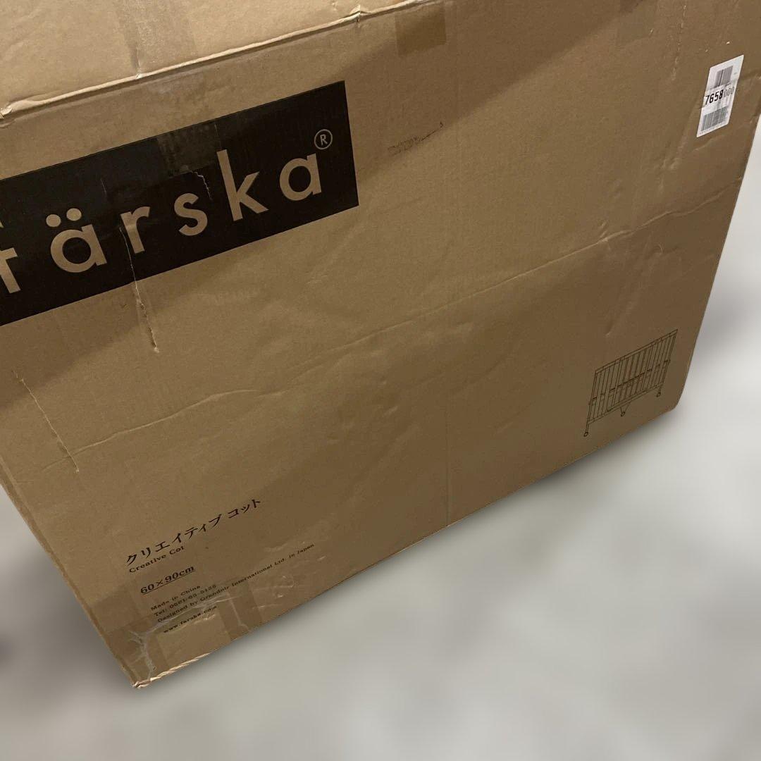 farska（ファルスカ）クリエイティブコット 　ナチュラル　746218