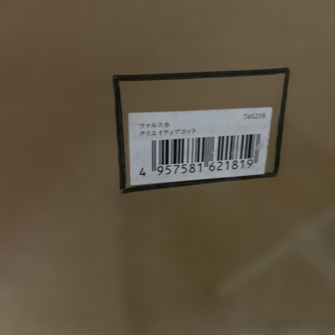 farska（ファルスカ）クリエイティブコット 　ナチュラル　746218