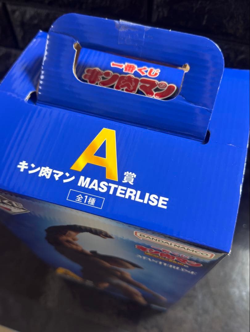 キン肉マン一番くじ　キン肉マン＆バッファローマンフィギュア　2体セット