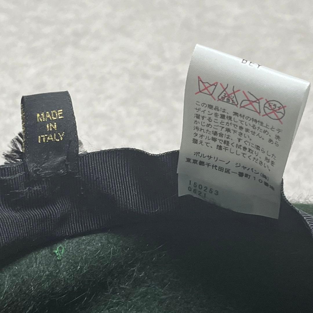 Borsalino ボルサリーノ ALESSANDRIA ハット イタリア製