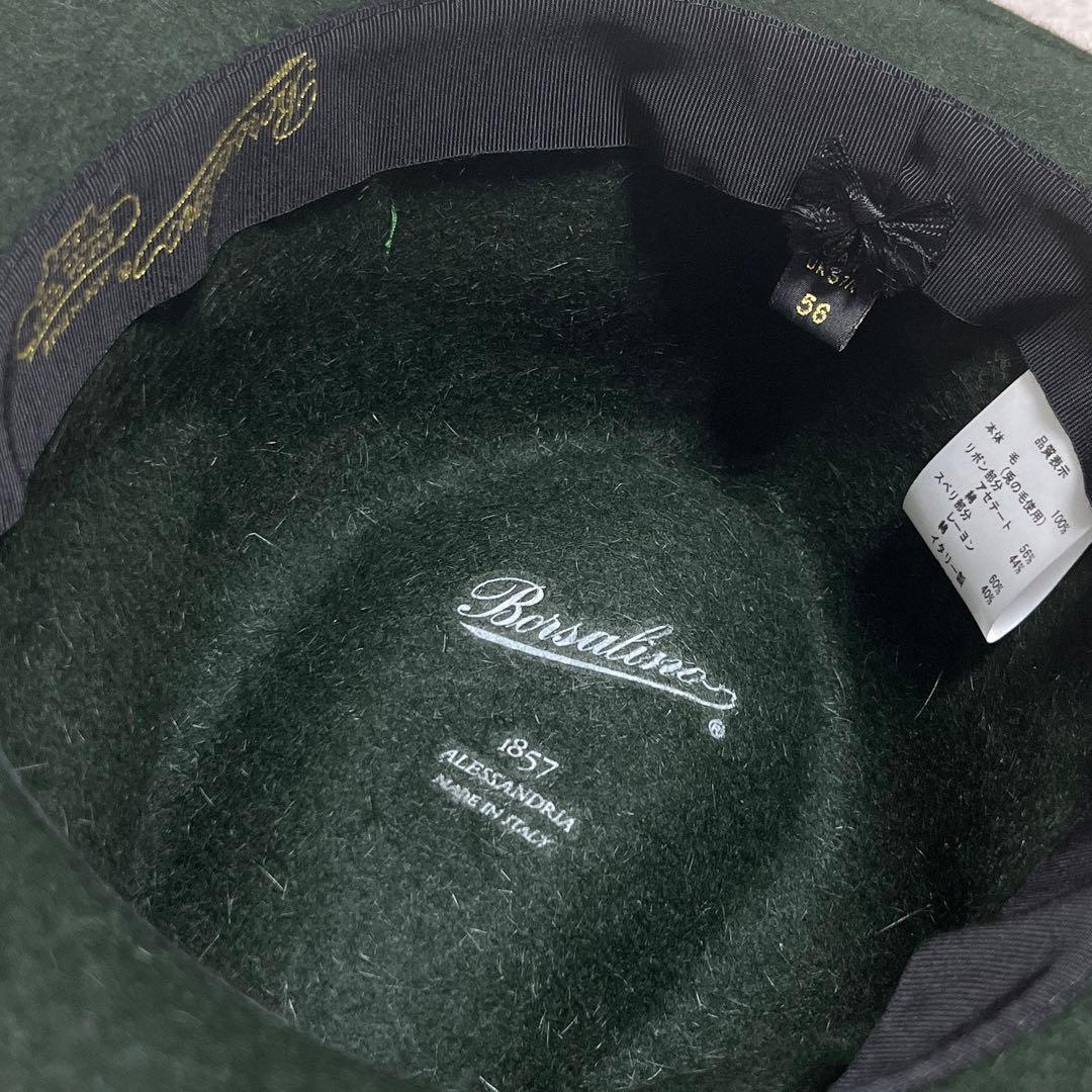 Borsalino ボルサリーノ ALESSANDRIA ハット イタリア製