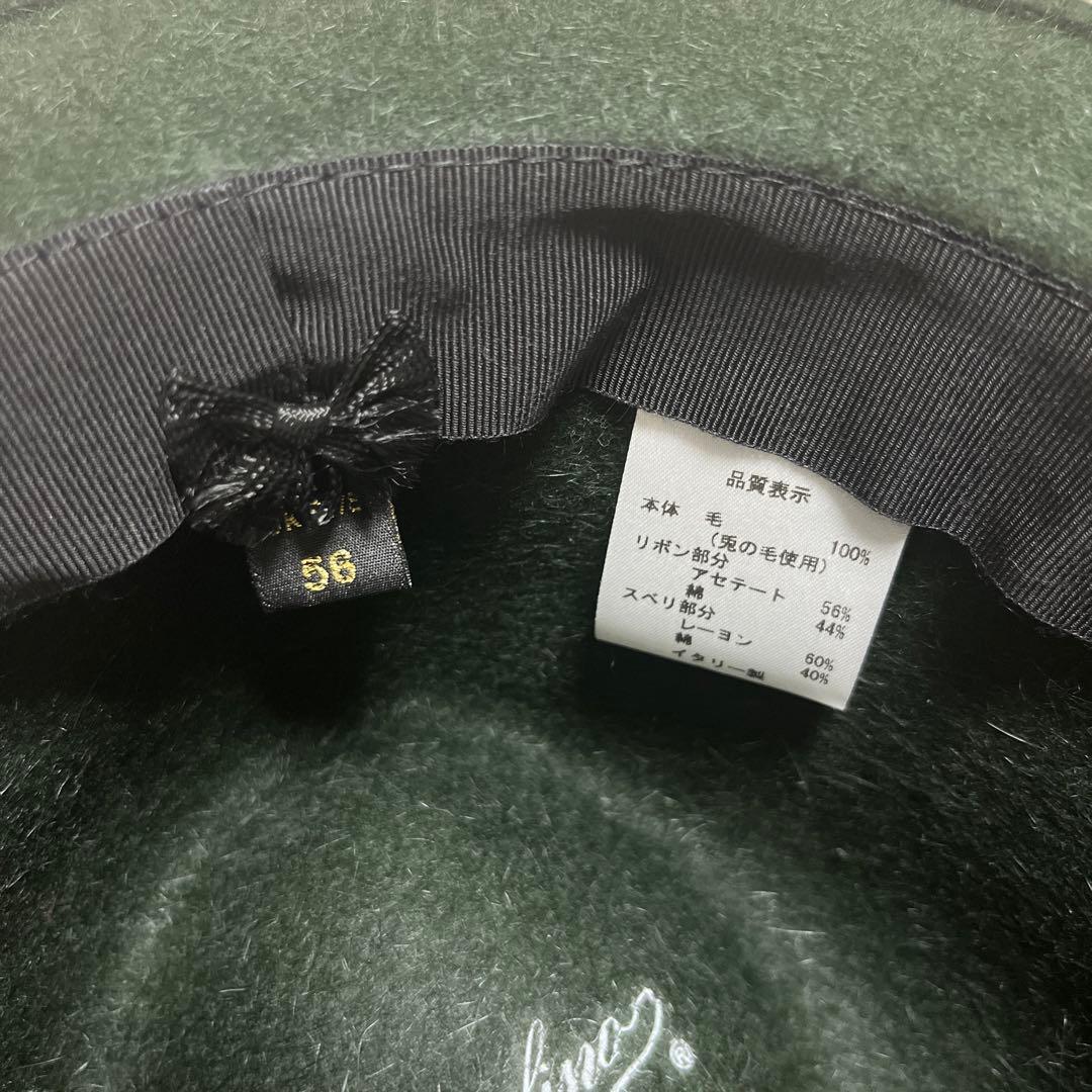 Borsalino ボルサリーノ ALESSANDRIA ハット イタリア製