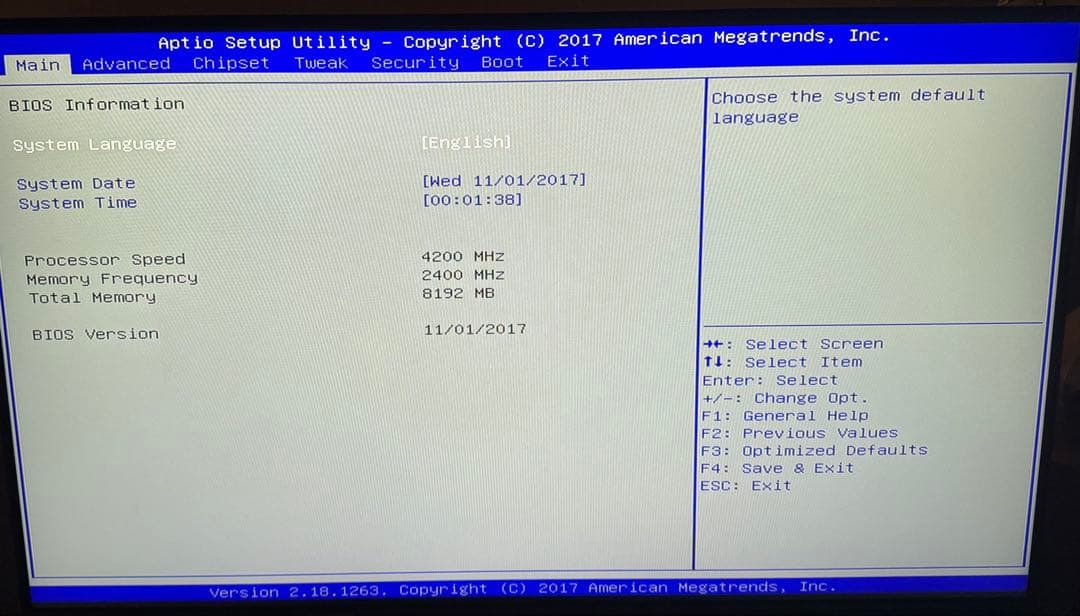 ゲーミングpc corei7-7700k