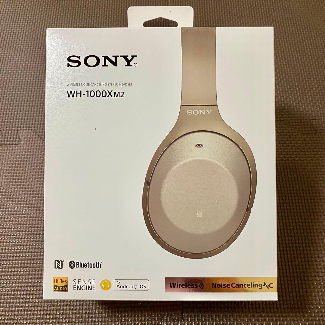 SONY WH-1000XM2(N) ワイヤレスヘッドホン ソニー SONY