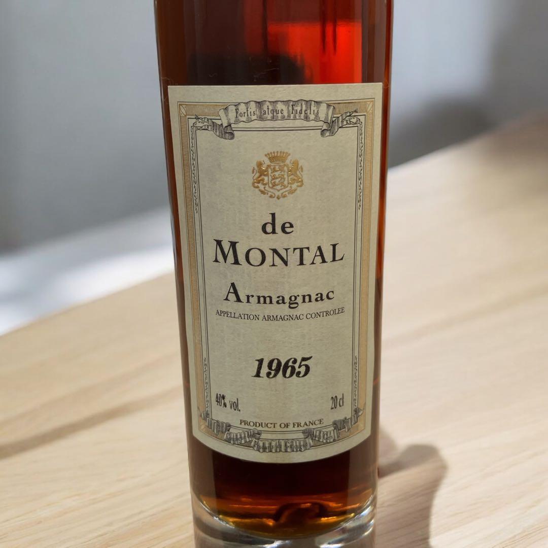【酒齢 60年】モンタル ブランデー 還暦祝い 1965年 【ラスト1点】