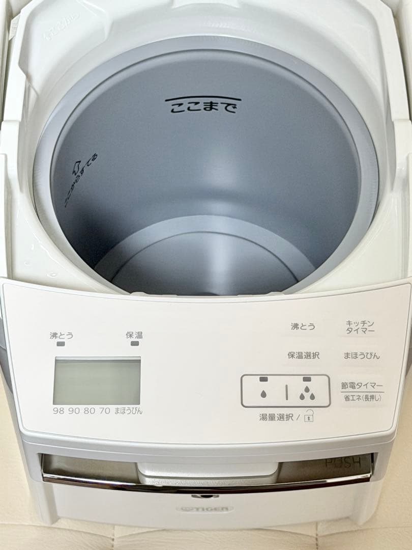 蒸気レス 電気ポット とく子さん 2.2L PIM-N220