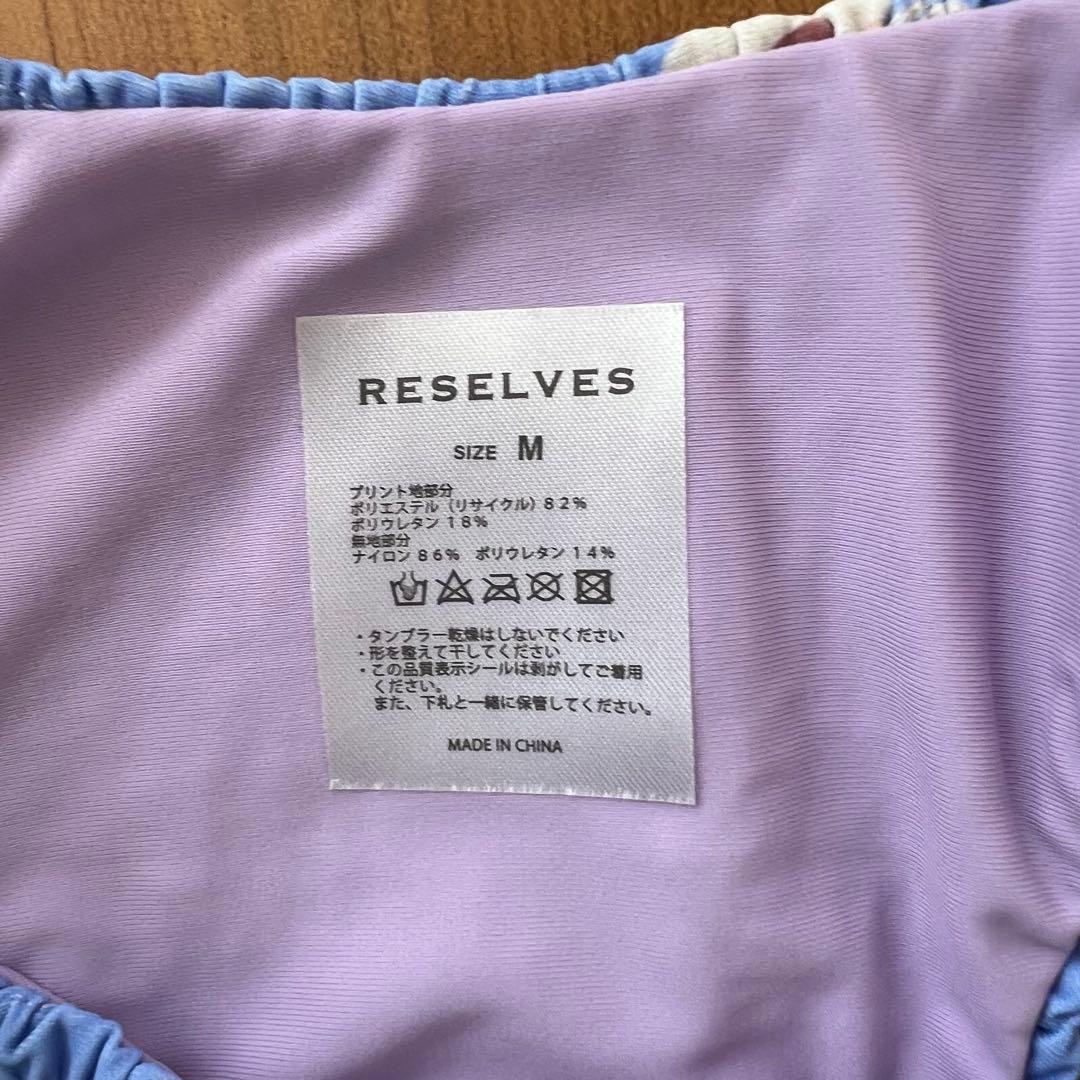RESELVES 花柄三角ビキニ 青色