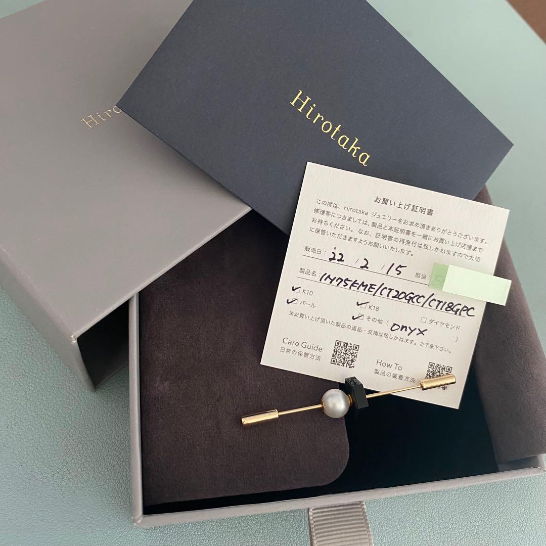 Hirotaka ヒロタカ SPEAR ピアス / オニキス&アコヤパール