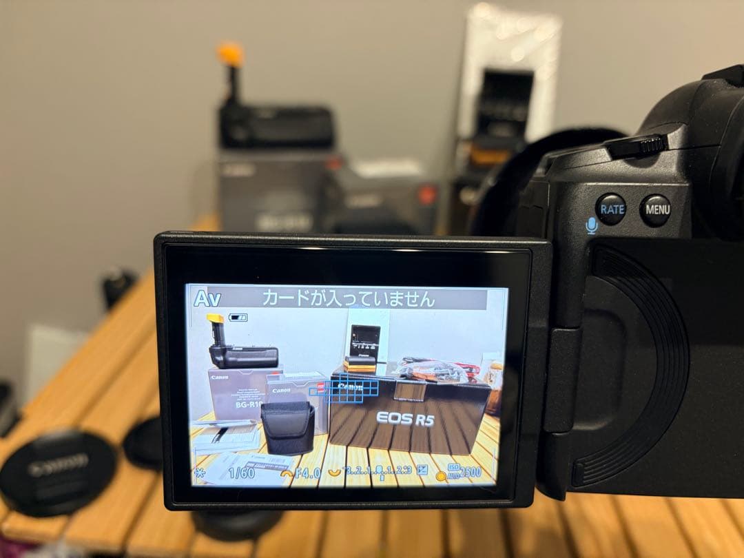 【美品】Canon EOS R5 ボディのみ 付属品完備