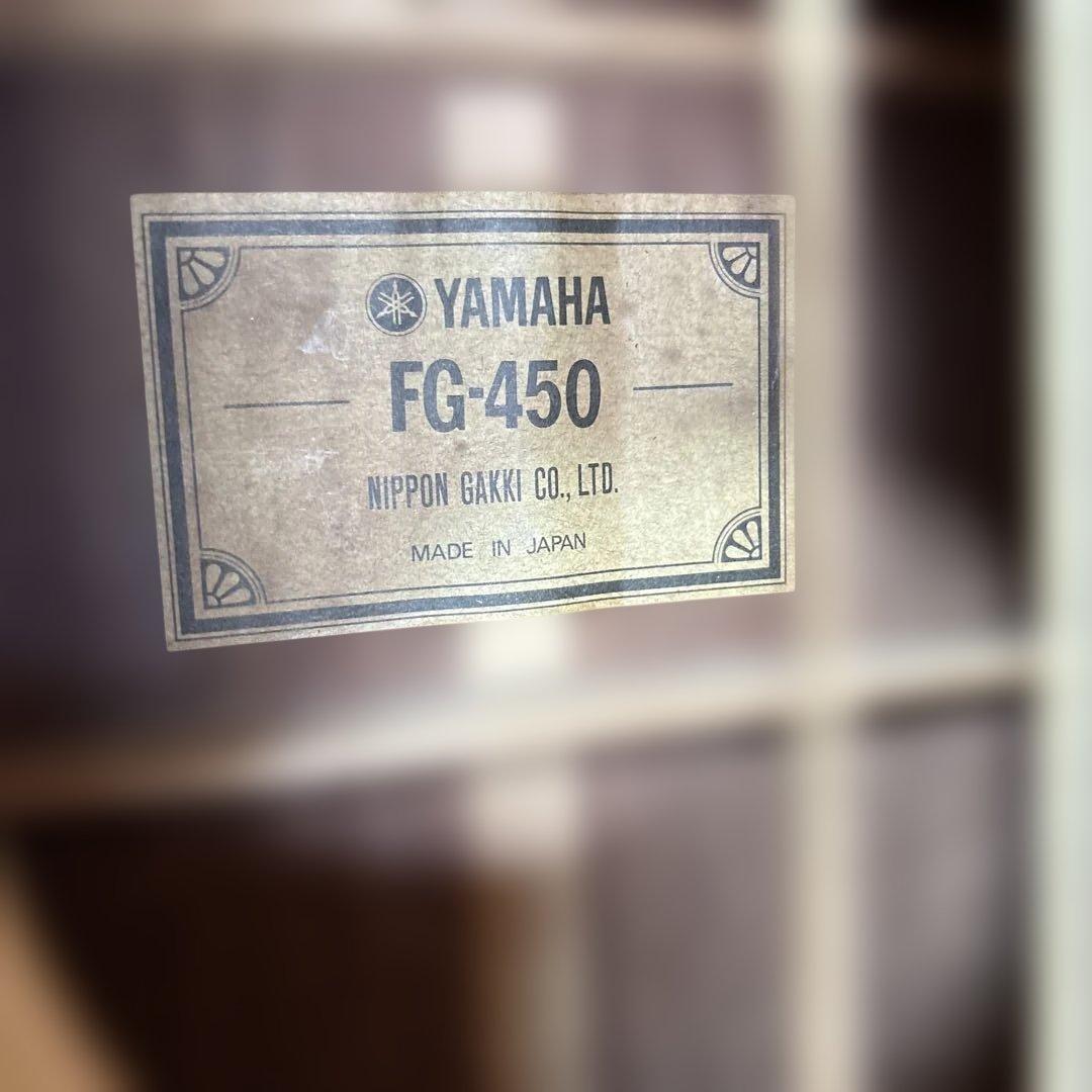 YAMAHA FG-450グリーンラベル ロケットケース付き