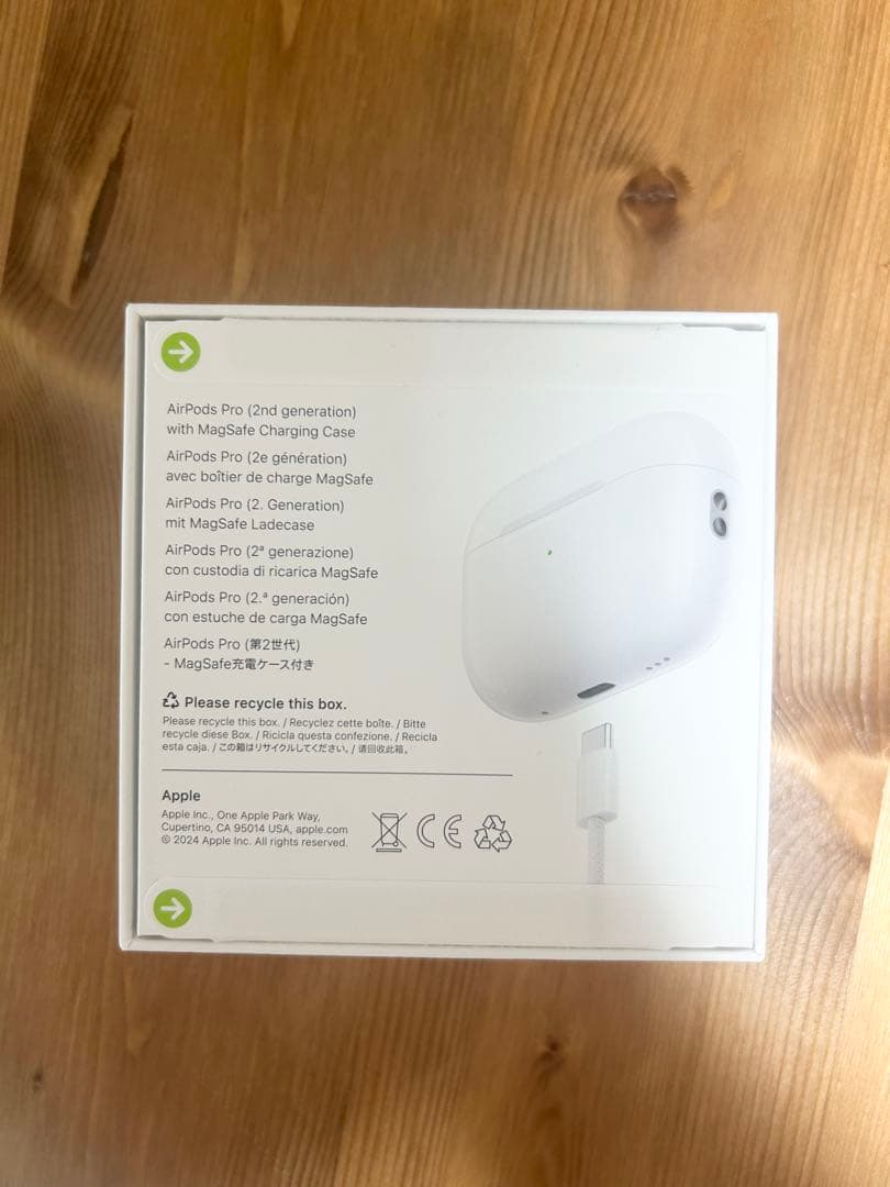 AirPods Pro (第2世代) 【新品・未開封】