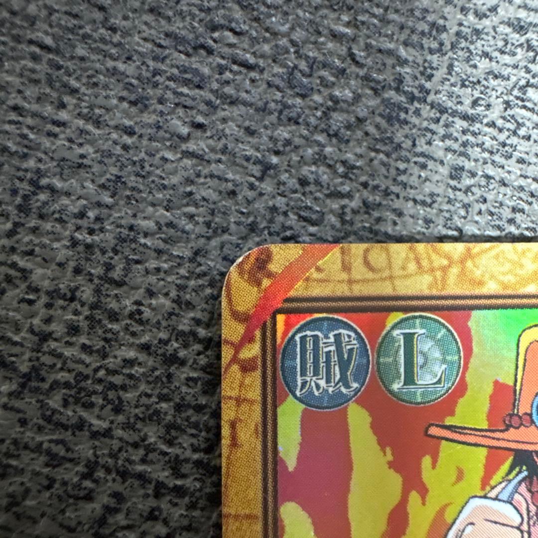 エース　ワンピース　ハイパーバトル　カードダス　ワンピースカードゲーム