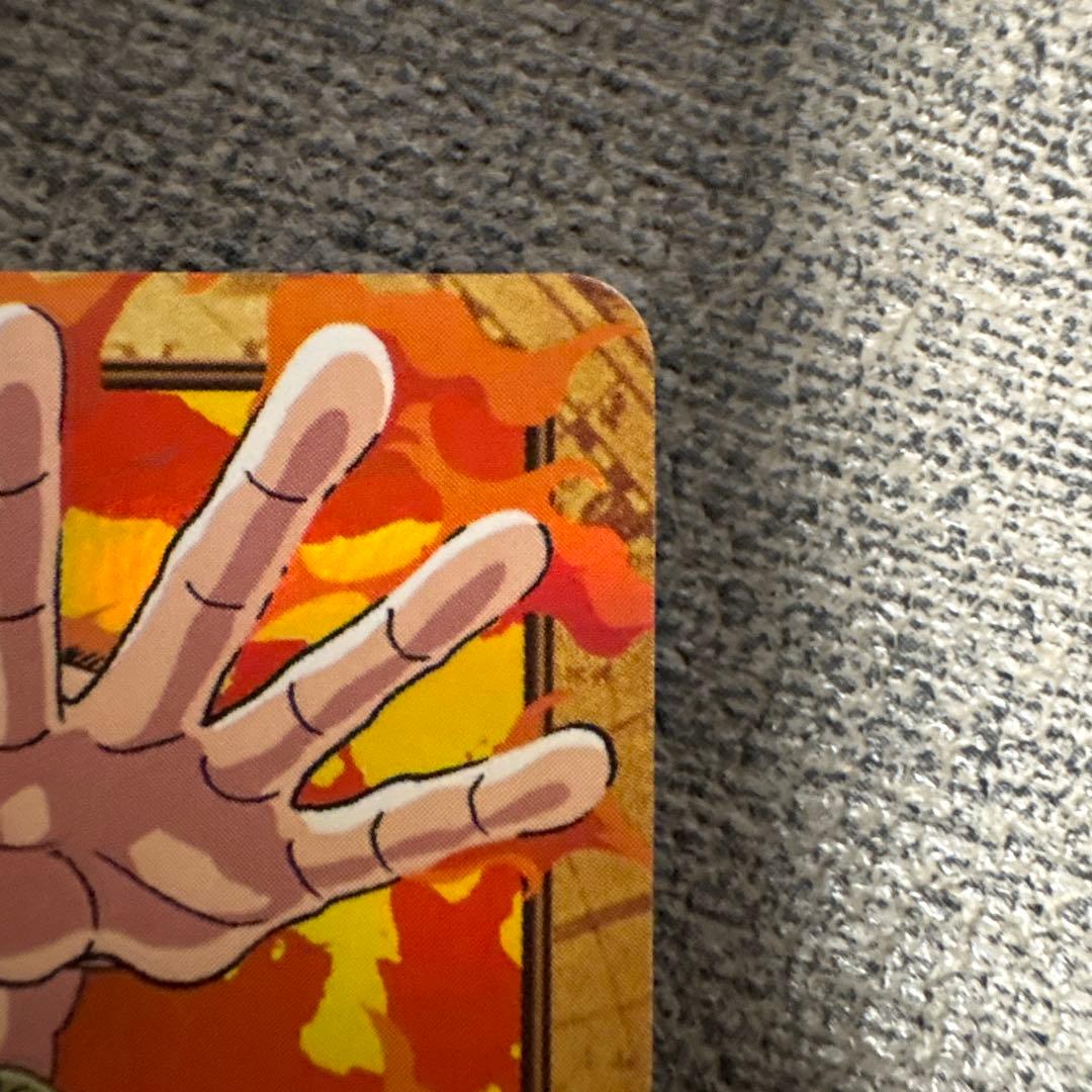 エース　ワンピース　ハイパーバトル　カードダス　ワンピースカードゲーム