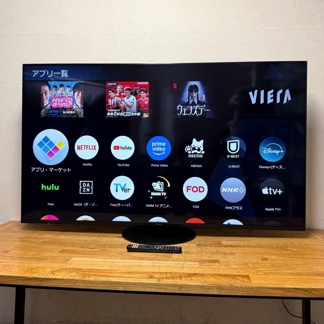 Panasonic 55V型 4K 液晶テレビ VIERA TH-55HX950