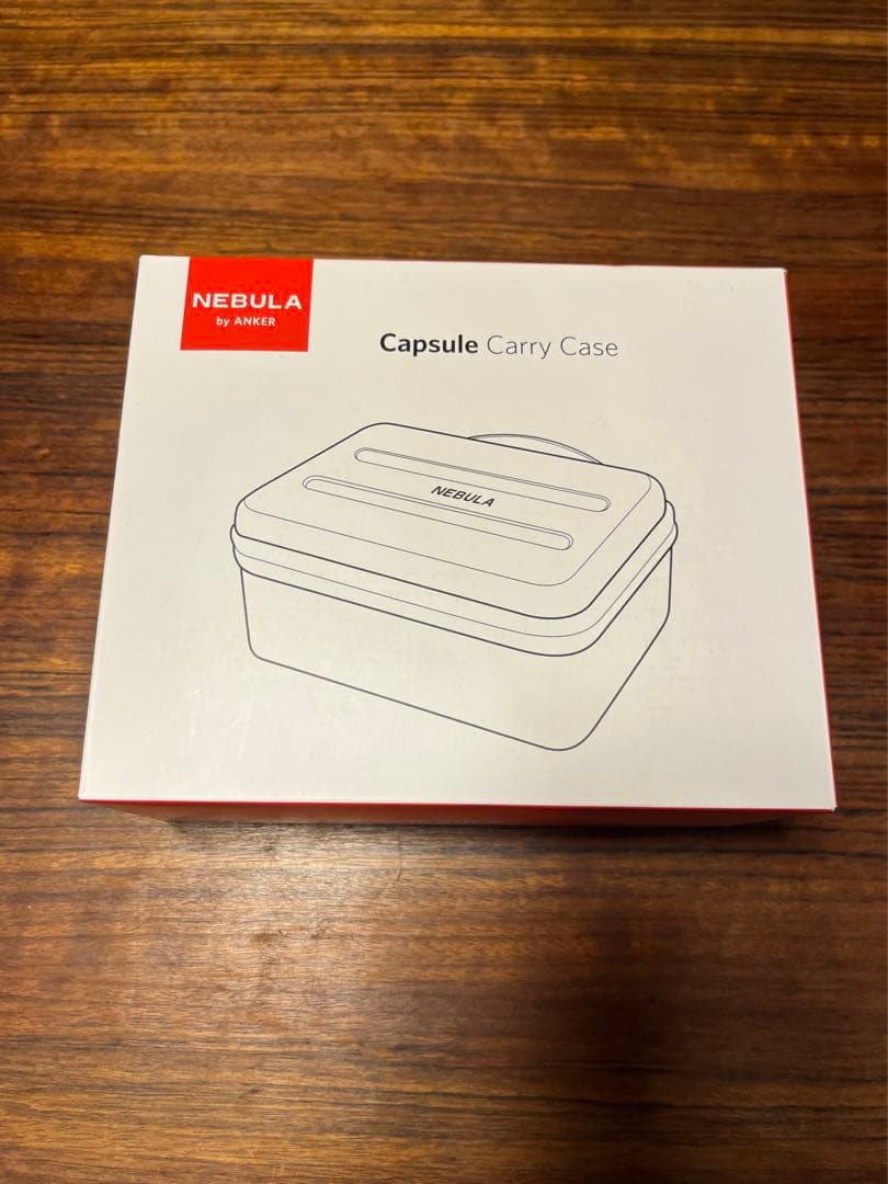 Nebula Capsule D4111　プロジェクター　ケース