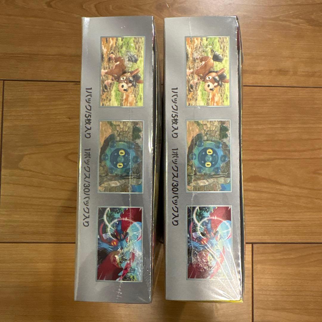 ポケモンカード　ワイルドフォース　2BOX シュリンク付き