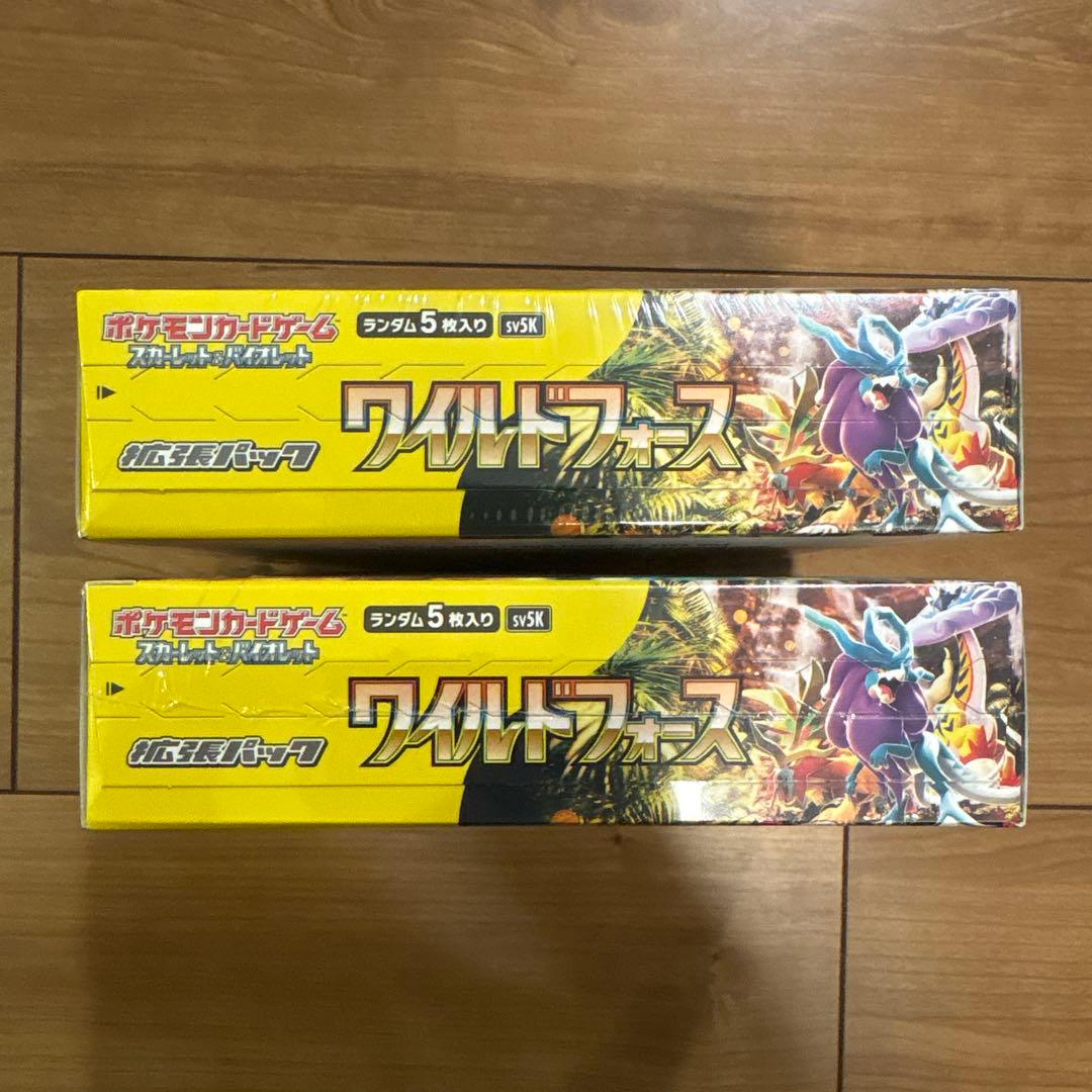 ポケモンカード　ワイルドフォース　2BOX シュリンク付き