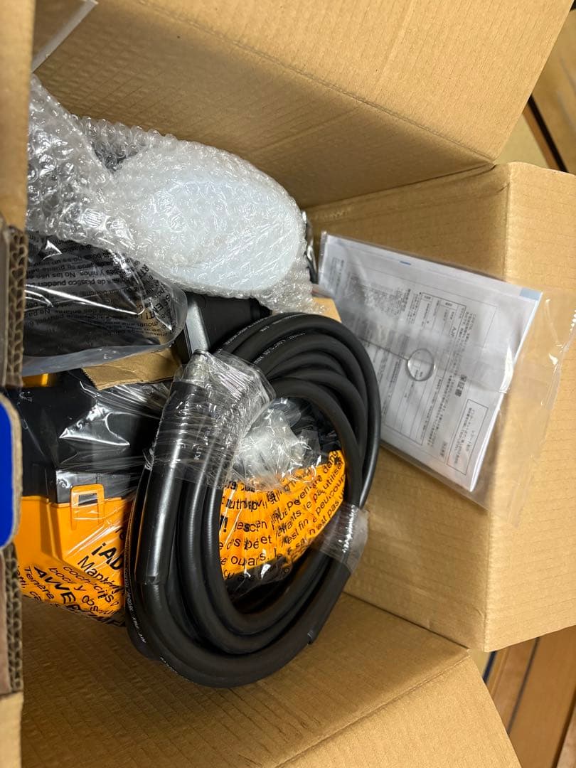 KYOCERA 高圧洗浄機 AJP-1630SP