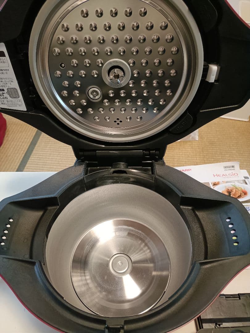 HEALSIO KN-HW24E ホットクック