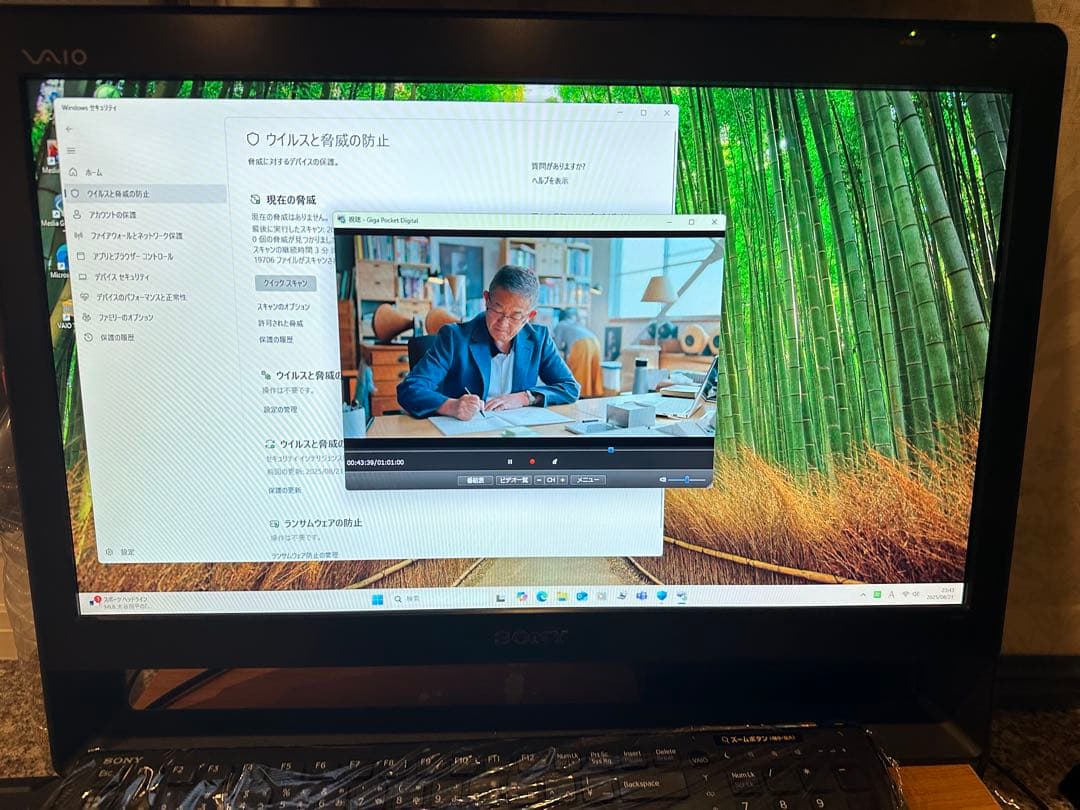 【美品】SONY VAIO デスクトップパソコン　Windows11インストール
