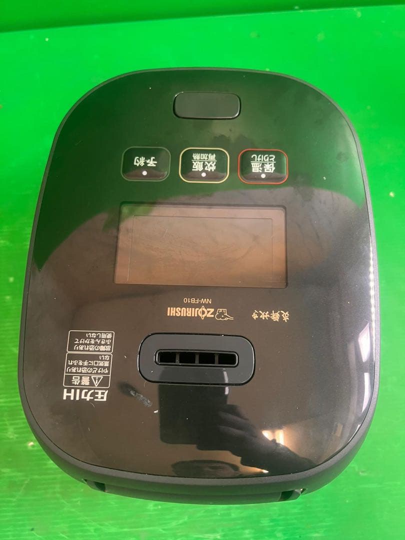 Zoujirushi nw fb10象印 圧力IH炊飯ジャー ジャンク