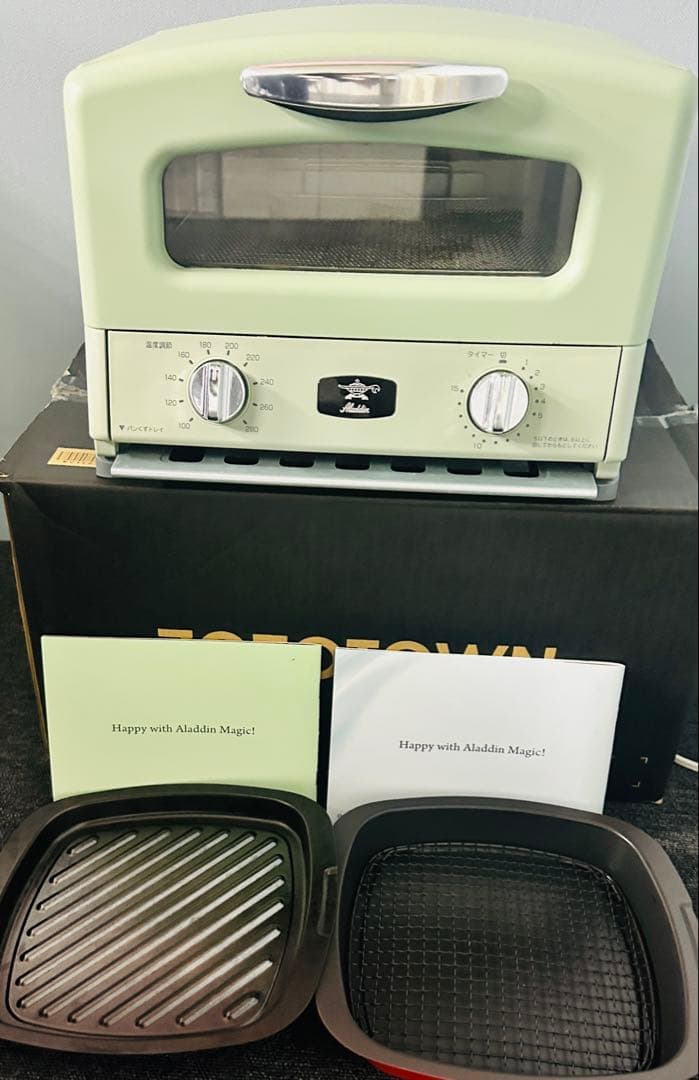 人気 アラジン グラファイトグリルトースター 4枚焼き グリルパン付き