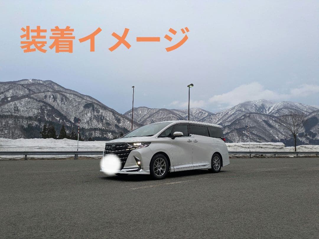 1/5迄値下げ！ 40アルファードスタッドレス VRX 3 225/60/18