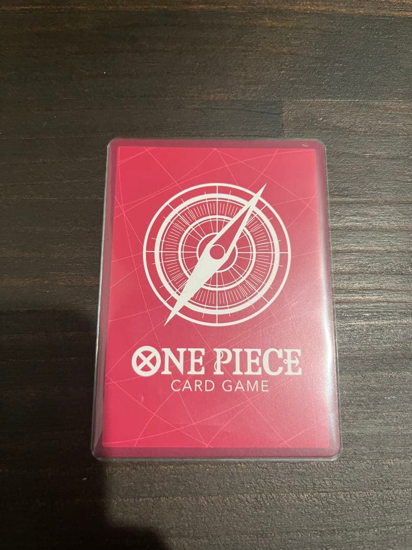 OP】ジュエリー・ボニー【L/パラレル:★】EB04-001 限定時間-限定価値