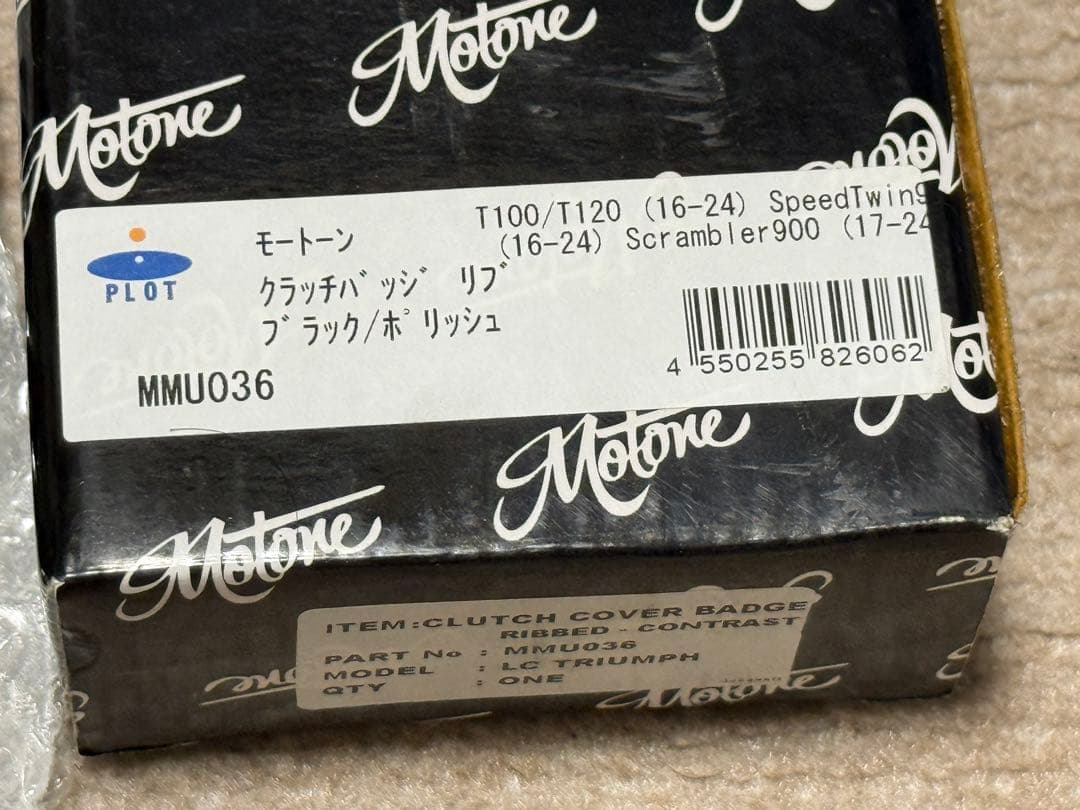 kbs-hiro クラッチバッヂ、ポイントカバー