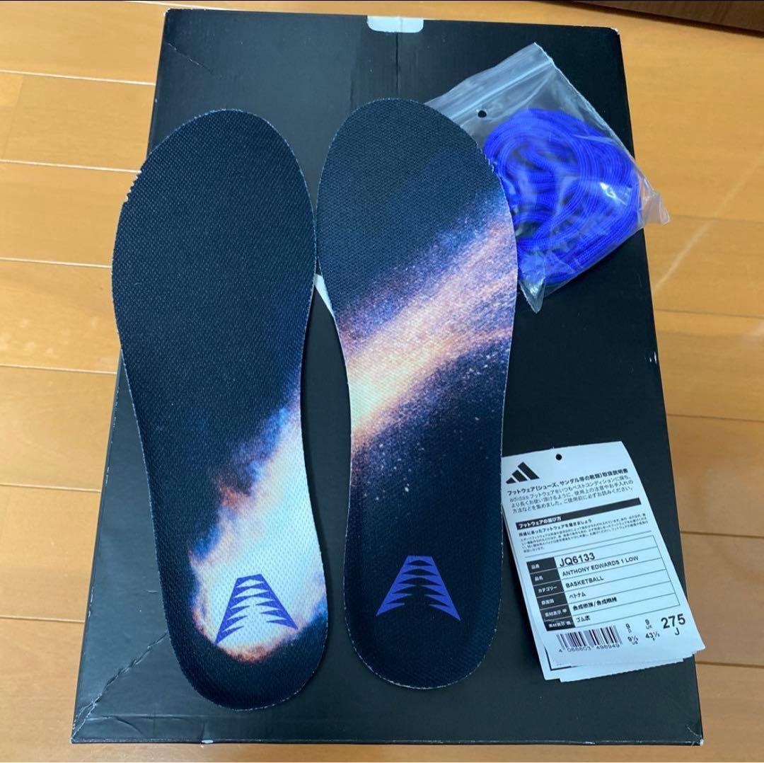 シューズ(男性用) AE1 low \"chanpagne\" 27.5cm