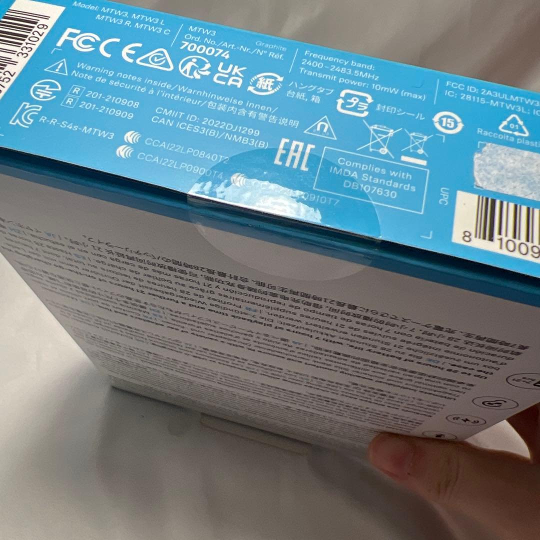 新品Sennheiser Momentum True Wireless 3