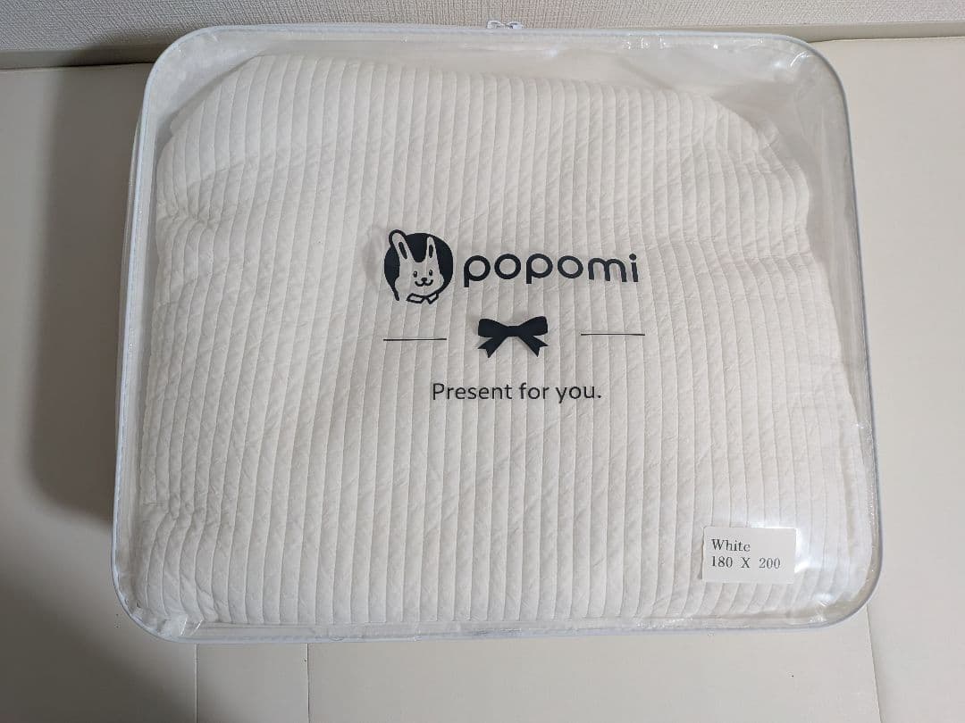 popomi プレイマット専用ふんわりイブルカバー 180×200cm ホワイト