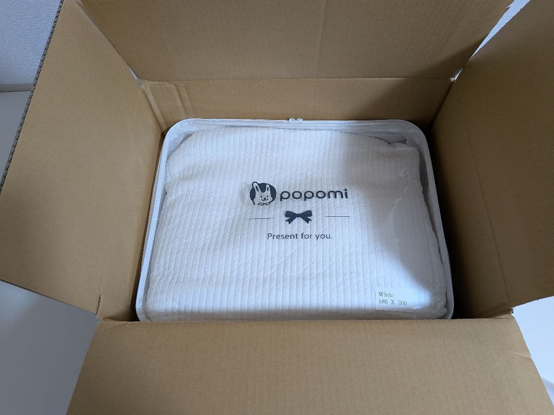 popomi プレイマット専用ふんわりイブルカバー 180×200cm ホワイト