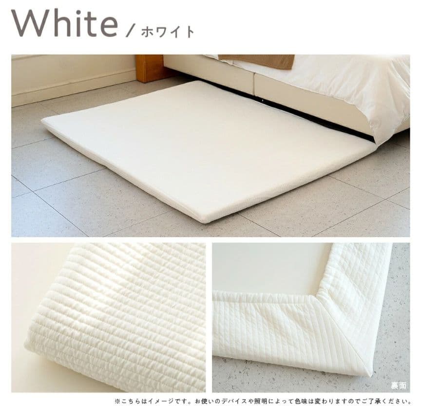 popomi プレイマット専用ふんわりイブルカバー 180×200cm ホワイト