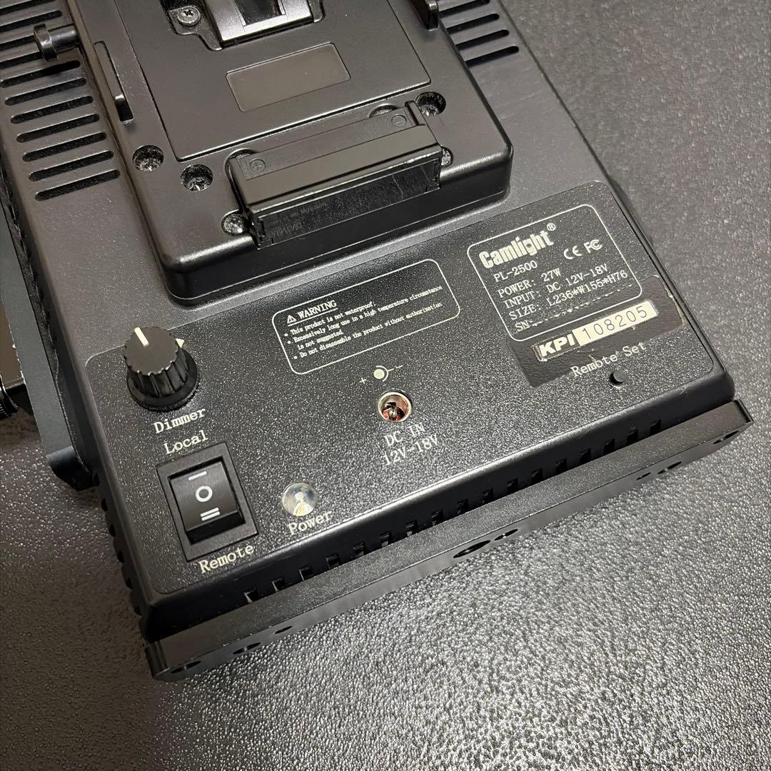 Camlight PL-2500 LEDライト