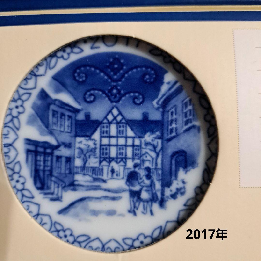 ロイヤル コペンハーゲン　ミニイヤープレート　9枚セット2012年～2020年