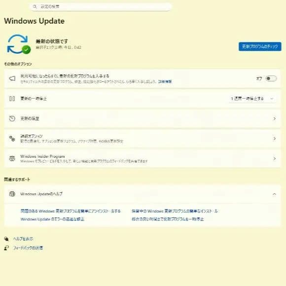 Windowsノート本体 mouse X4-R5 Ryzen5 4600H 16GB 512GB