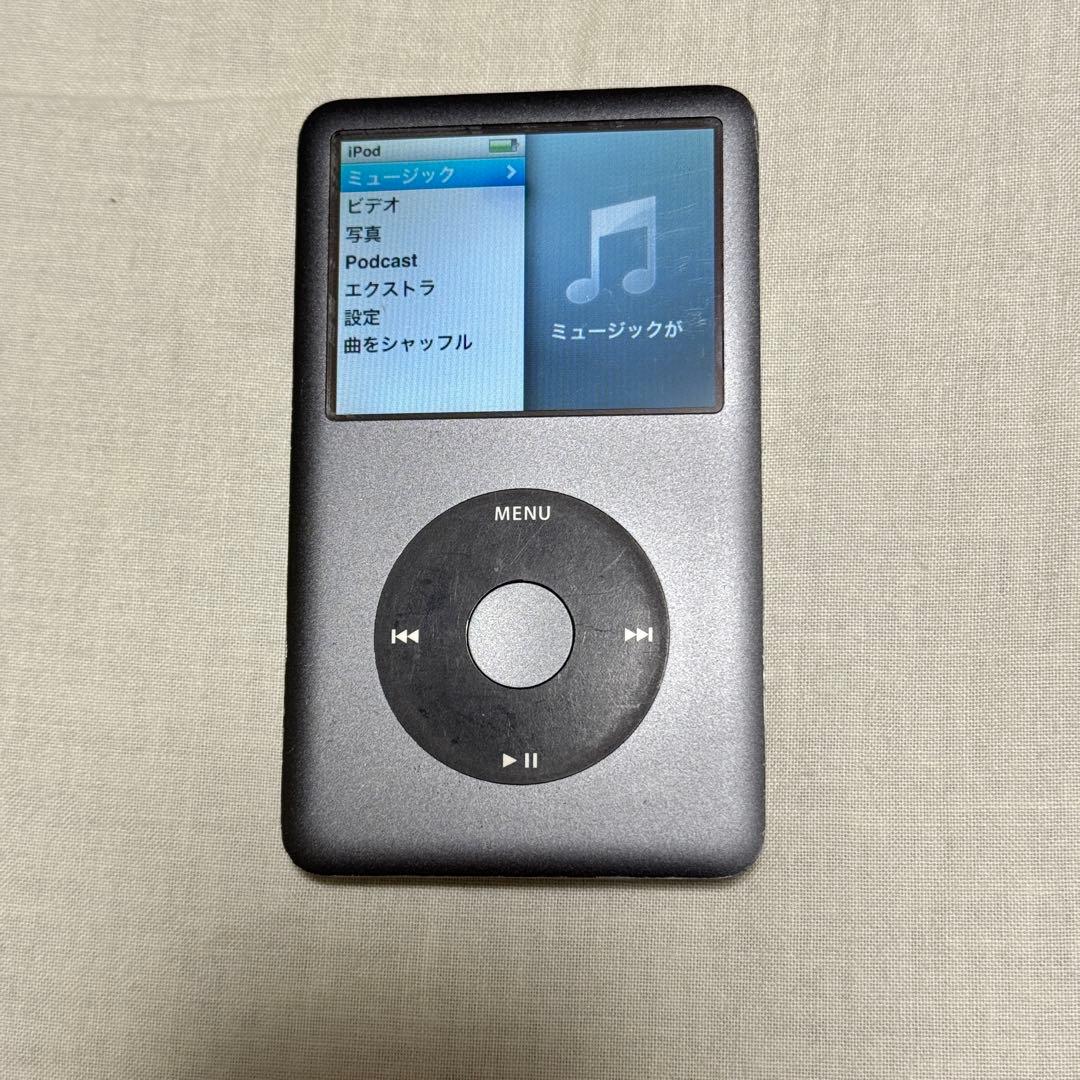 【動作OK】Apple iPod 120GB グレー