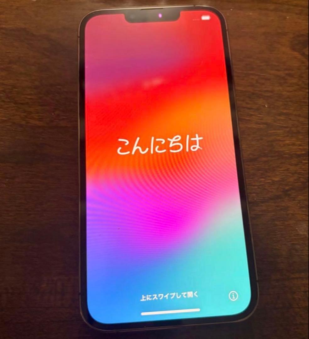 美品iPhone13pro 256gb au認定中古品 BT89%