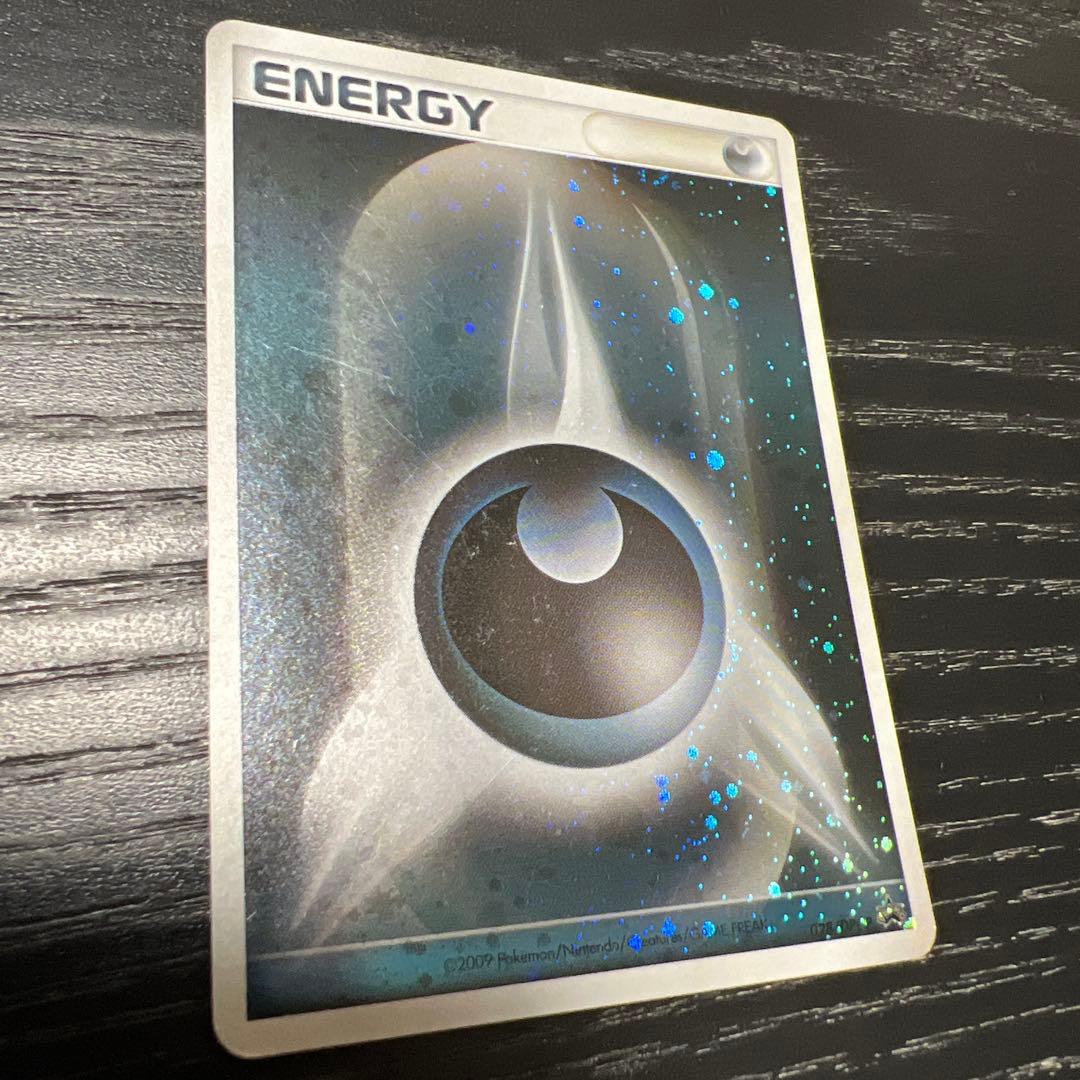 ブリザードエネルギー悪(DPt-P) 1枚