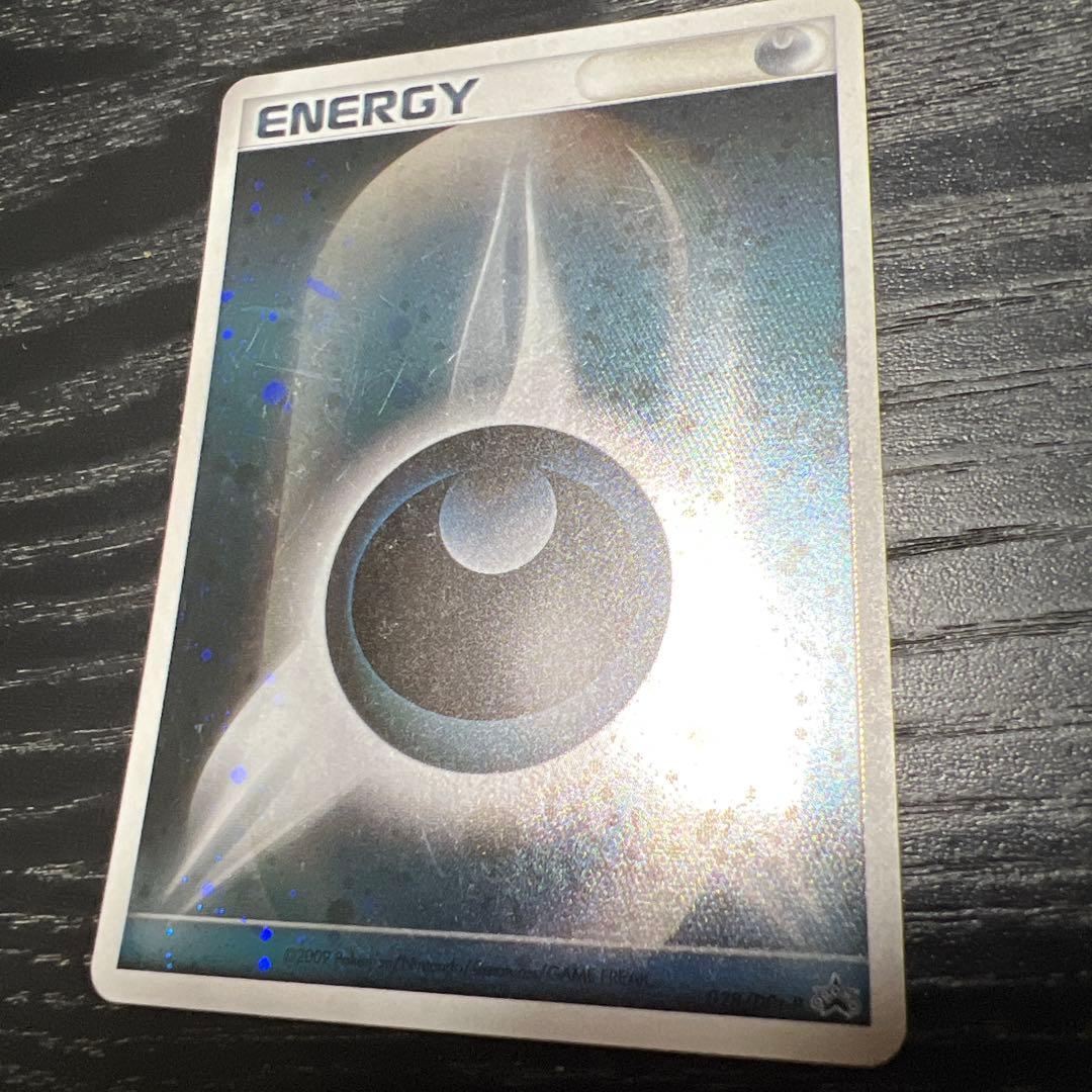 ブリザードエネルギー悪(DPt-P) 1枚