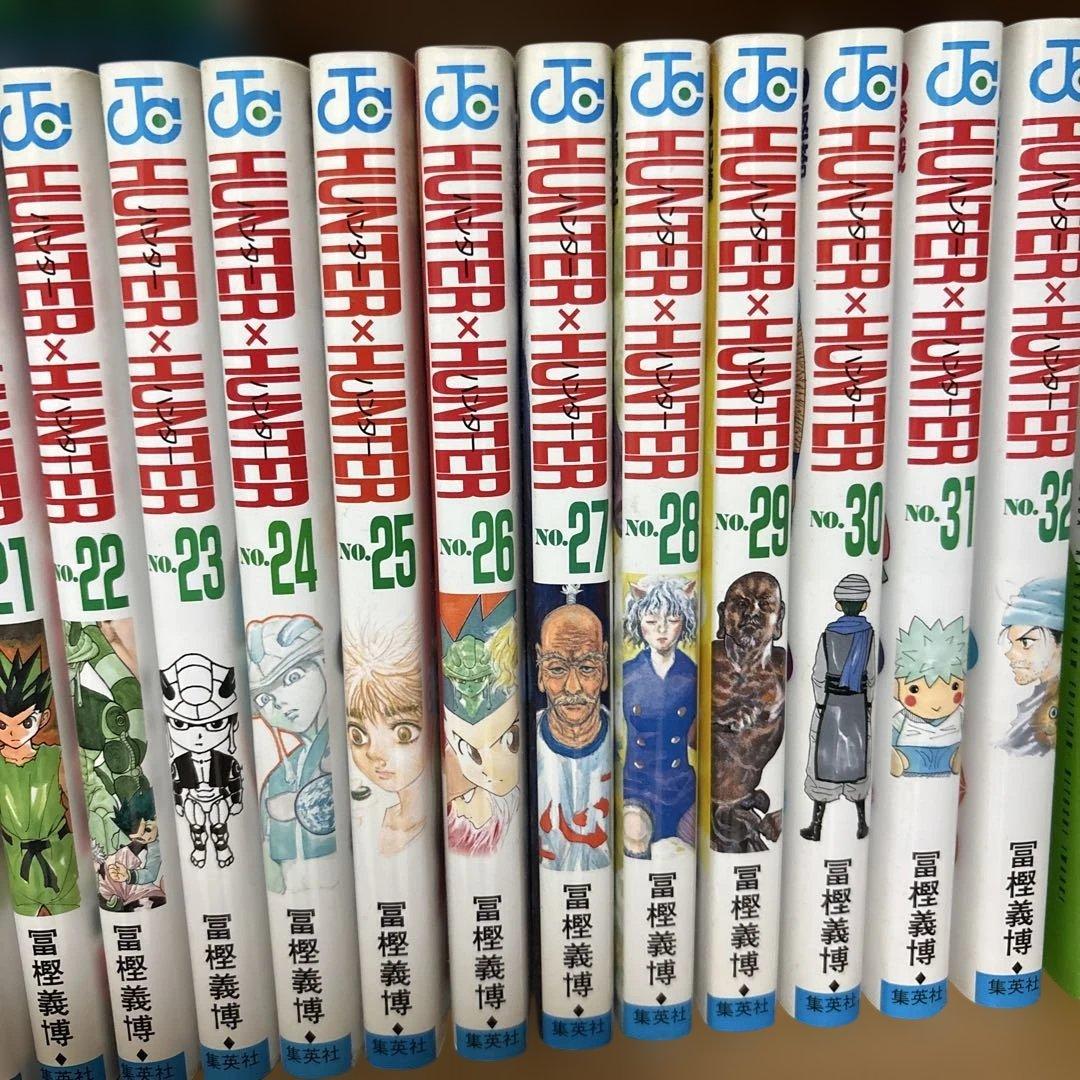 HUNTER×HUNTER 31巻セット