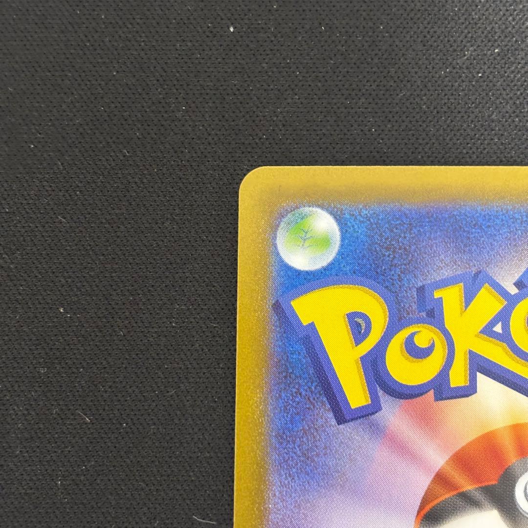 ポケモンカード ニンフィアex sar