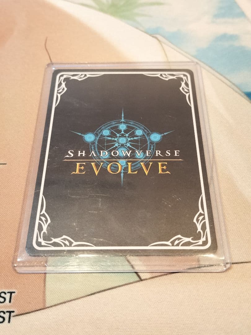 シャドウバースエボルヴ 佰死と佰亡の六銘伝・イルゼ＆ウルゼ プロモ