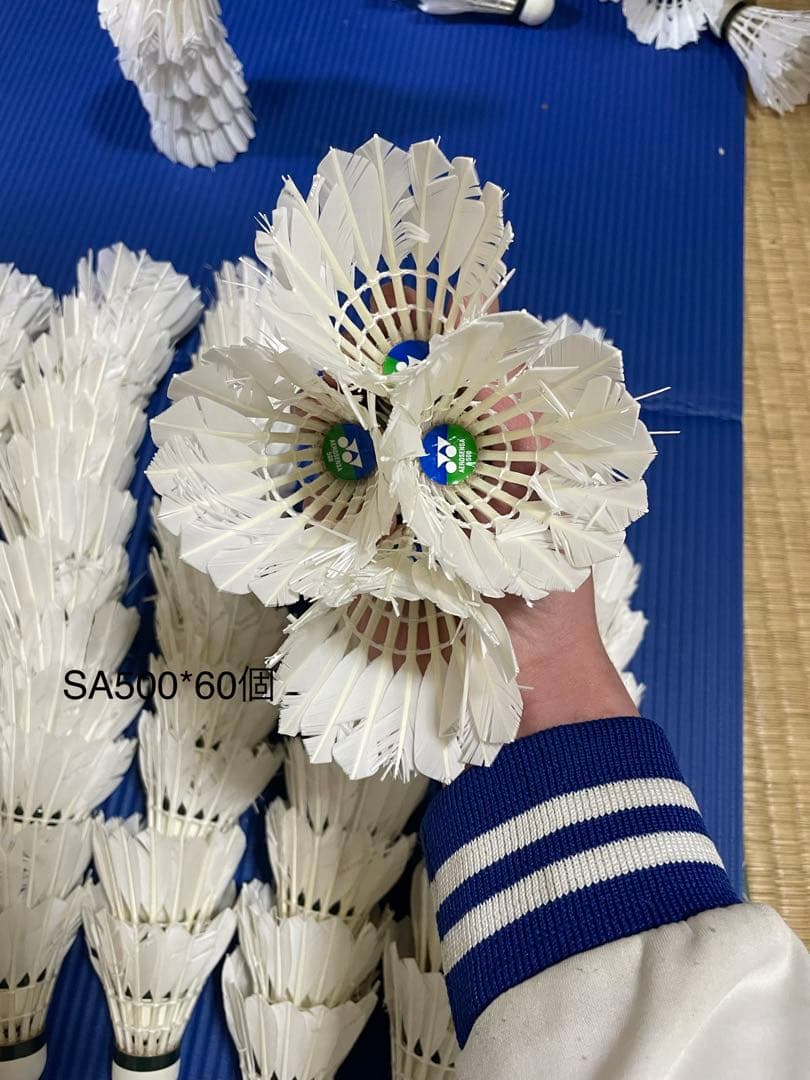 ヨネックスのシャトル