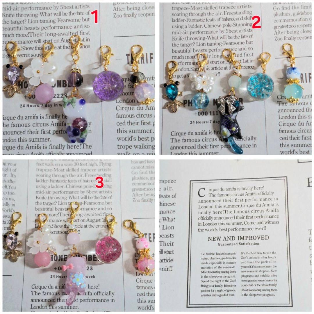 あさやん。様 ご確認用