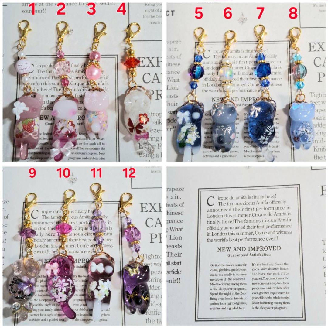 あさやん。様 ご確認用